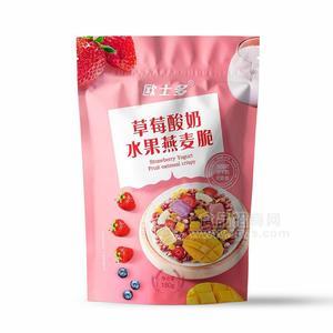 歐士多草莓酸奶水果燕麥脆沖調(diào)食品酸奶麥片代理招商180g