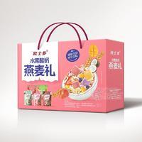 欧士多水果酸奶燕麦礼礼盒多种口味招商