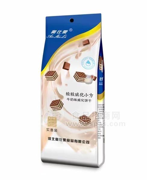 奧仕栗粒粒威化餅干牛奶味新品招商408g招商