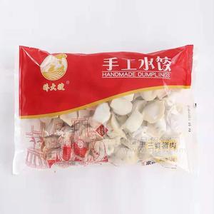 娇大嫂手工水饺三鲜猪肉馅袋装速冻水饺冷冻食品招商1.5kg