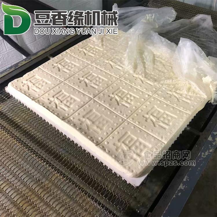 小型全自动豆腐机价格 全自动豆腐机操作省人工