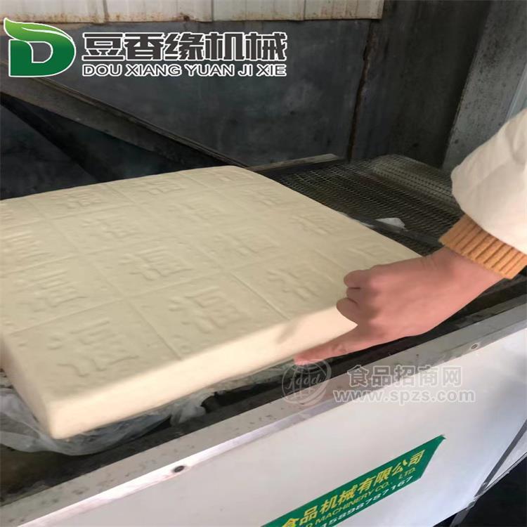 不銹鋼豆腐機 全自動豆腐機器商用型產量高