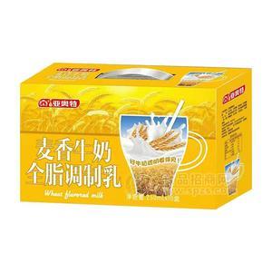 亚奥特麦香牛奶全脂调制乳牛奶招商250mlX10盒