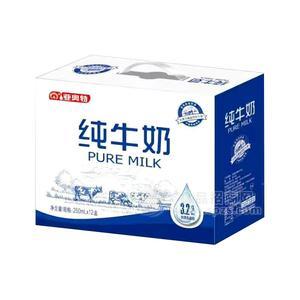 亞奧特純牛奶新品上市優(yōu)質(zhì)乳蛋白廠家招商250mlX12盒