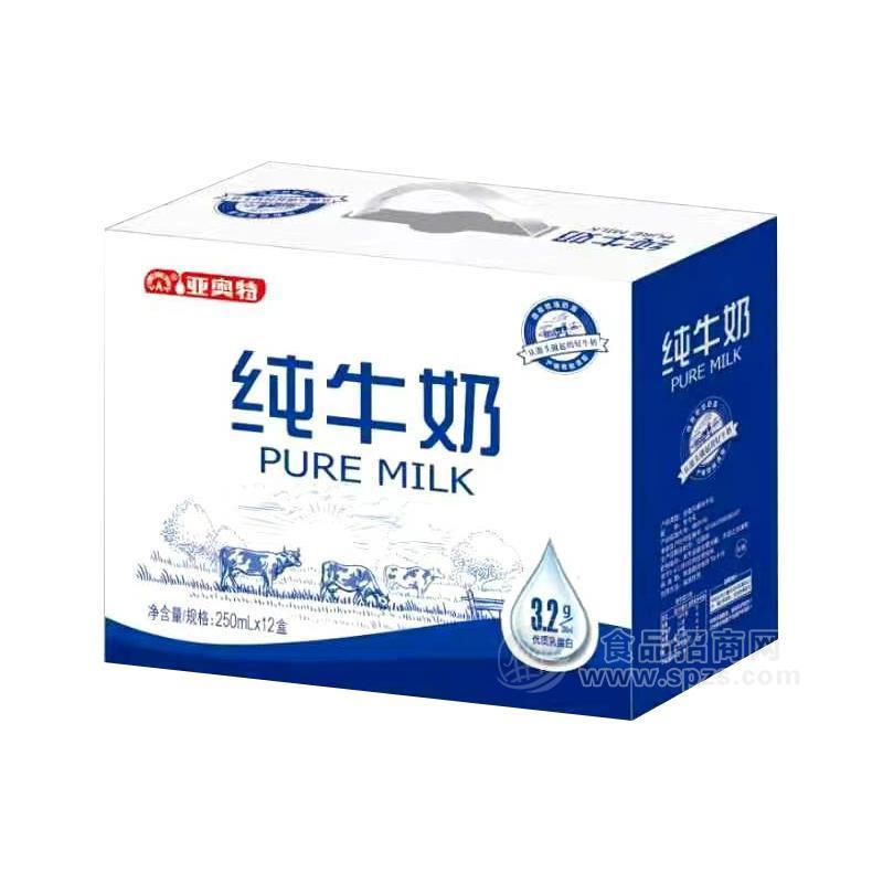 亚奥特纯牛奶新品上市优质乳蛋白礼盒奶纯奶礼盒250mlX12
