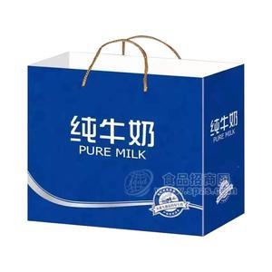 纯牛奶新品上市厂家直招代理