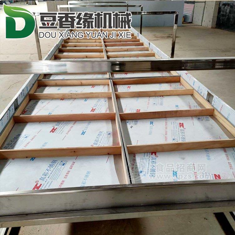 食品级腐竹机厂家 金华不锈钢腐竹机械设备