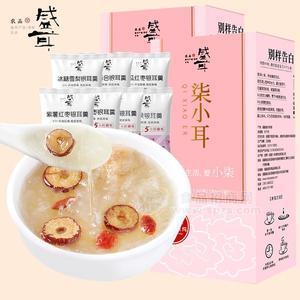 柒小耳银耳羹七种口味方便食品节庆礼盒装礼品网红产品招商15gX7袋