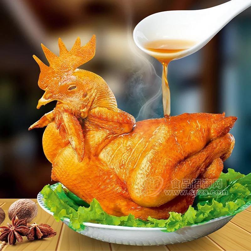 山东吾先森食品有限公司