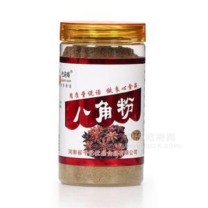 亿淘猫八角粉调味料130g