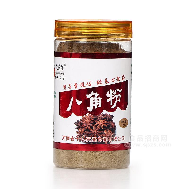 億淘貓八角粉調(diào)味料130g