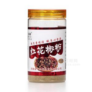 億淘貓紅花椒粉調(diào)味料130g