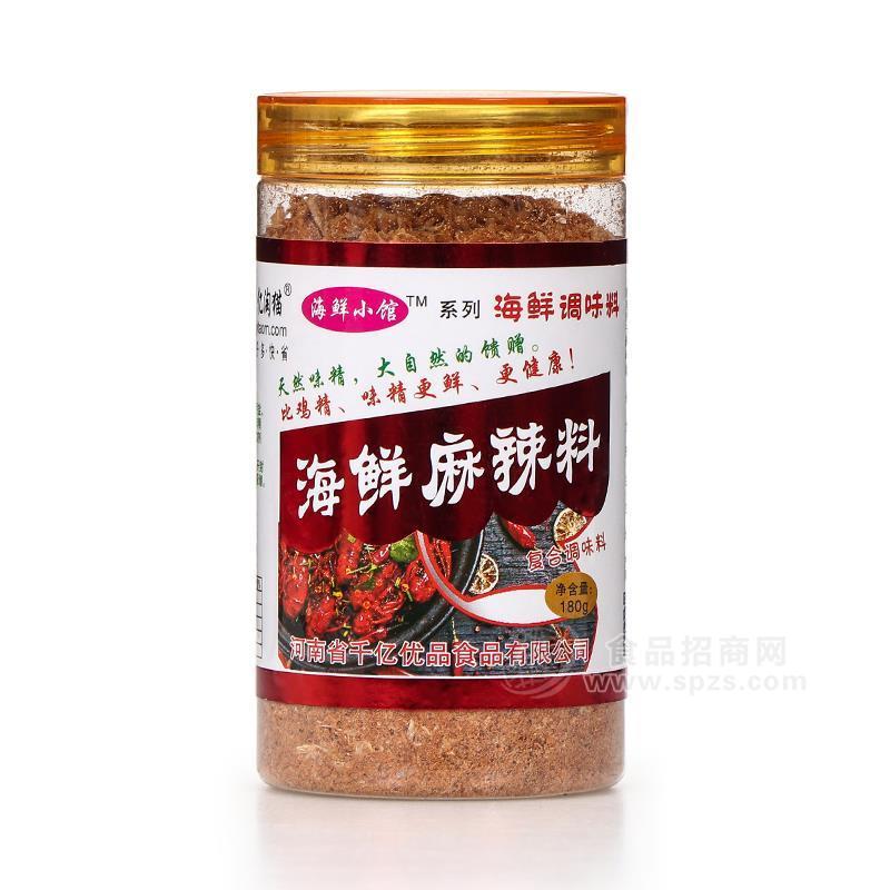 億淘貓海鮮調(diào)味料180g