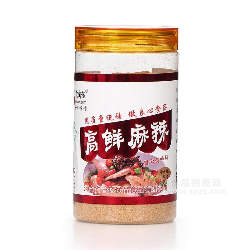 億淘貓高鮮麻辣復(fù)合調(diào)味料180g