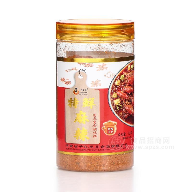億淘貓?zhí)仵r麻辣固態(tài)復(fù)合調(diào)味料160g