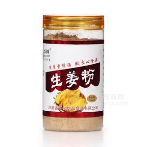 億淘貓生姜粉調味料130g