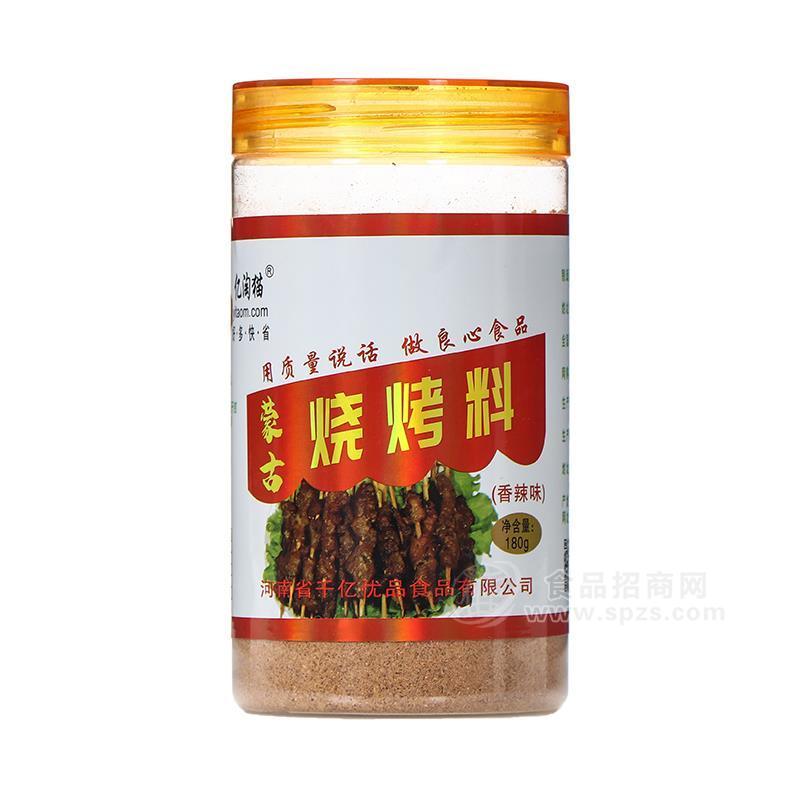 億淘貓香辣味蒙古燒烤料調(diào)味品180g