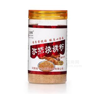 億淘貓孜然燒烤粉復(fù)合調(diào)味料180g