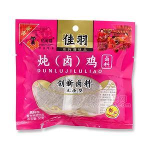 佳羽燉鹵雞鹵料調(diào)味料50g