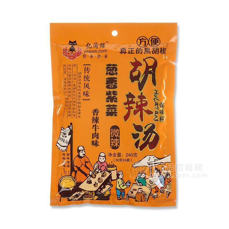 億淘貓胡辣湯調(diào)味料240g