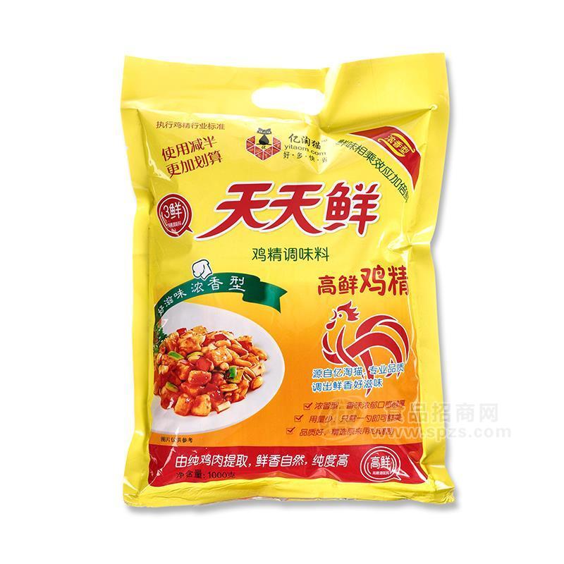 億淘貓雞精調(diào)味料1000g