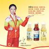 山东珍益药业有限公司