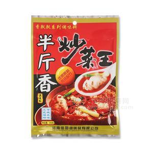 半斤香炒菜王调味料250g