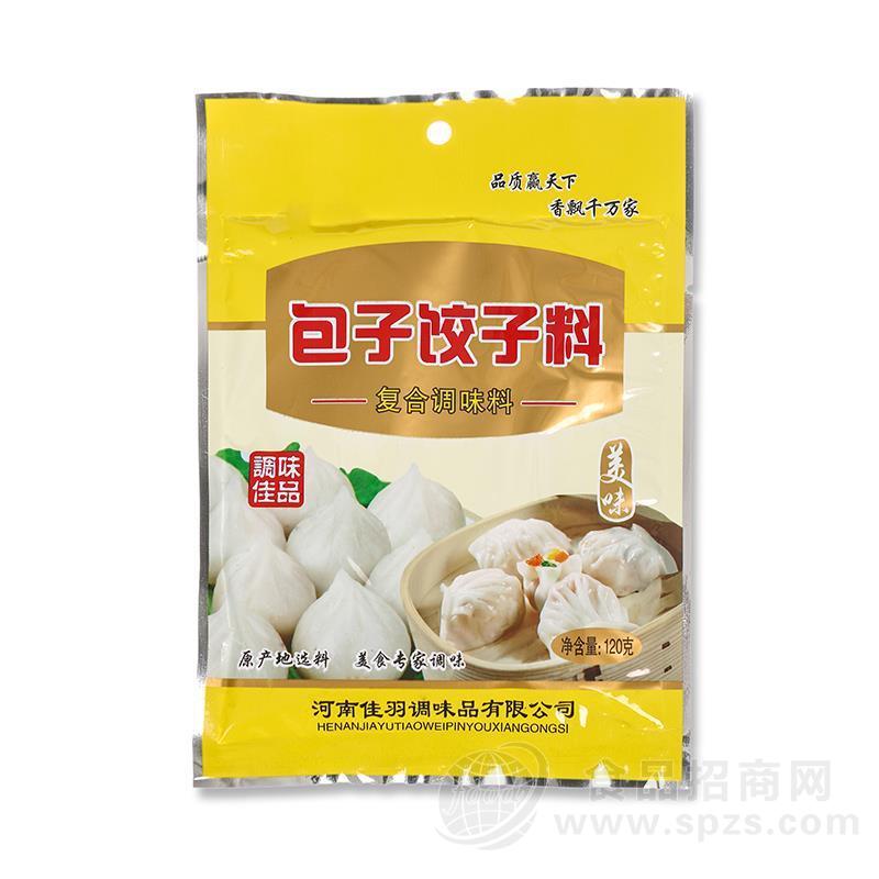 包子饺子料复合调味料120g