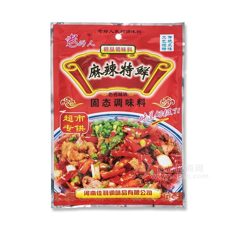 老好人麻辣特鮮固態(tài)調(diào)味料180g