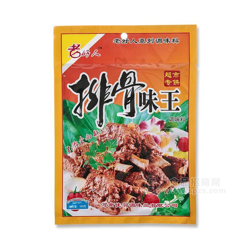 老好人排骨味王調(diào)味料調(diào)味品180g