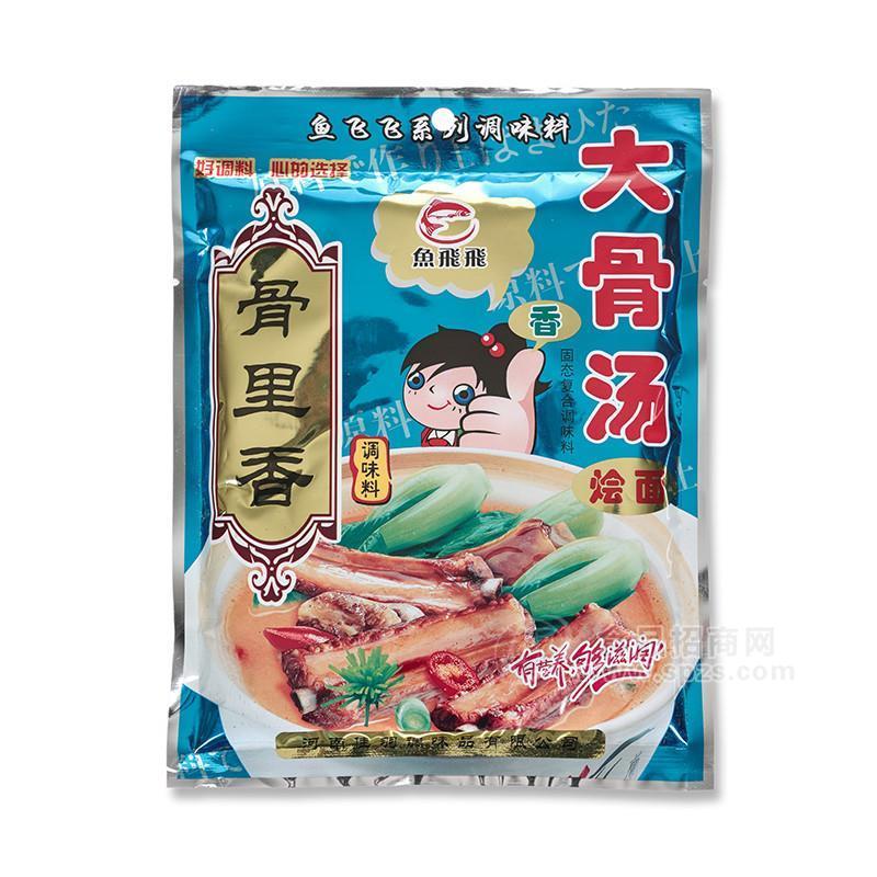 魚飛飛大骨湯調(diào)味料招商