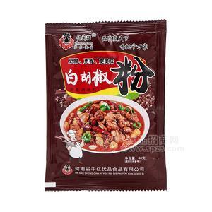 億淘貓白胡椒粉固態(tài)調(diào)味料40g