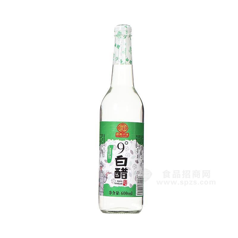 9度白醋調(diào)味品600ml