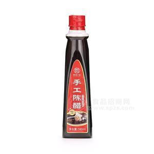 廚房十寶手工陳醋調(diào)味品580ml