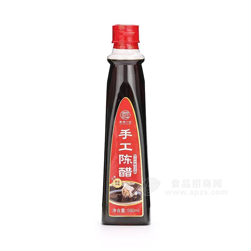 廚房十寶手工陳醋調(diào)味品580ml