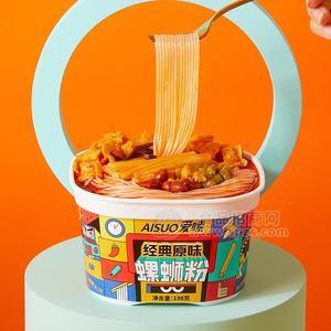 【愛(ài)嗦】柳州正宗沖泡型螺螄粉廣西特產(chǎn)粉絲米線(xiàn)198g*24桶/箱招商