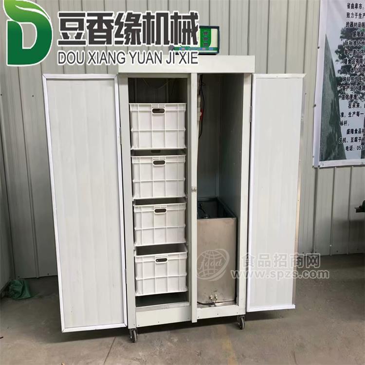 全自动豆芽机视频 多功能自动豆芽机