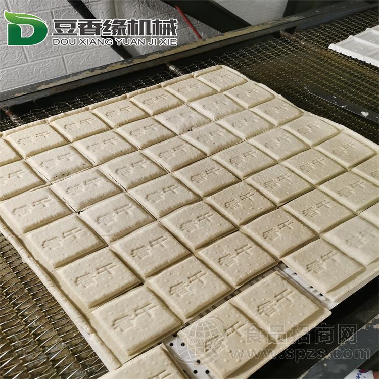 贵阳全自动豆腐干机器 油炸豆腐干机