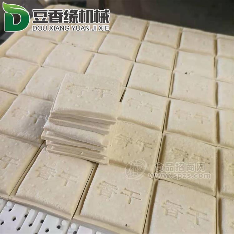 苏州豆干机生产厂家 兰花豆腐干机器