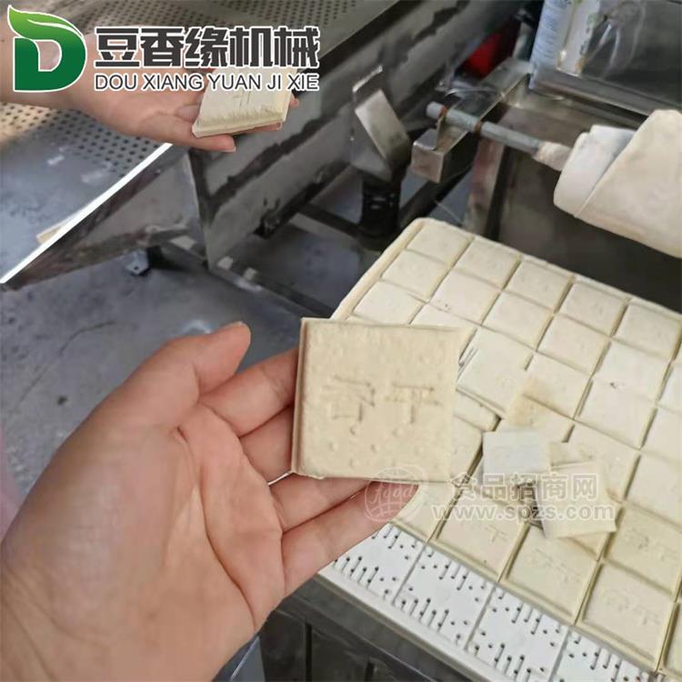 畢節(jié)豆腐干機 大型自動豆腐干機