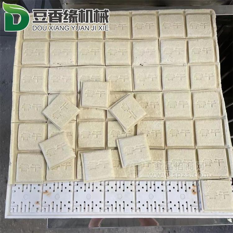 数控豆干机 淮南自动香干机设备