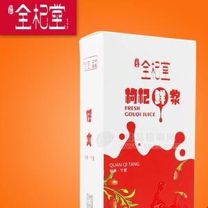 全杞堂枸杞鮮漿0添加寧夏原產(chǎn)地30ml*10袋/盒