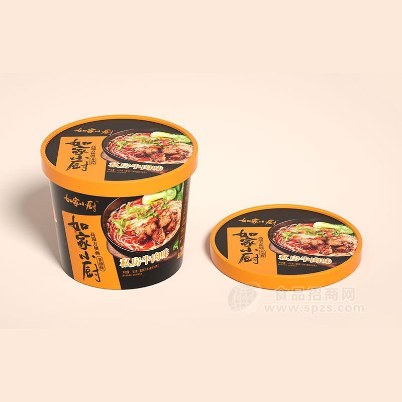 如家小厨私房牛肉味方便面方便食品招商