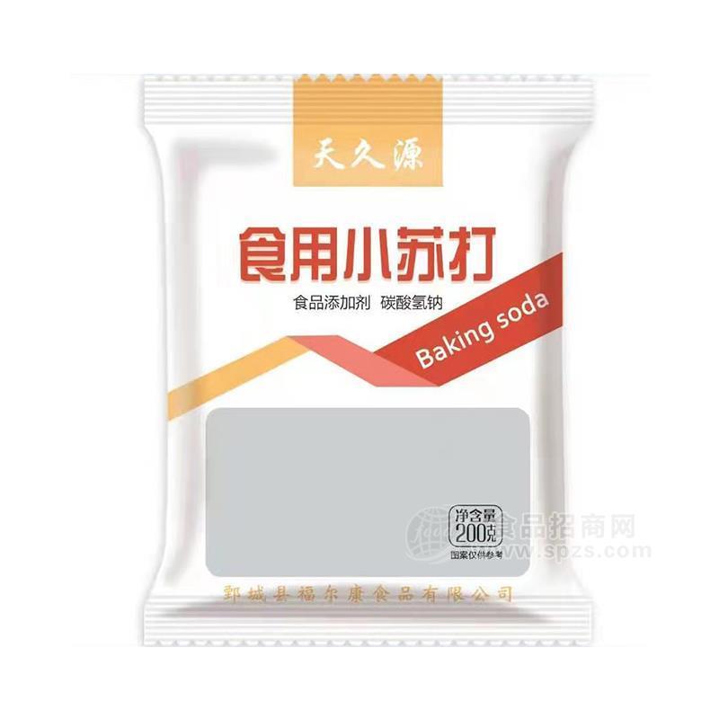 天久源食用小苏打食品添加剂200g