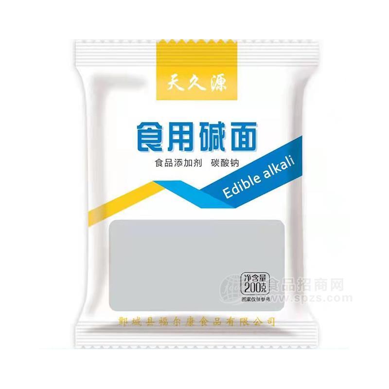 天久源食用堿面200g