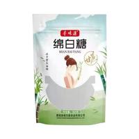 寻味源绵白糖300g