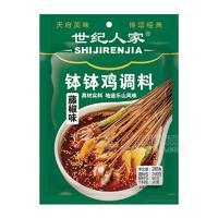 世紀人家缽缽雞調料調味品280g