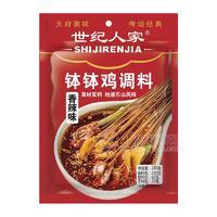 世紀人家缽缽雞調料調味品280g