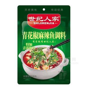 世紀人家青花椒麻辣魚調料調味料228g