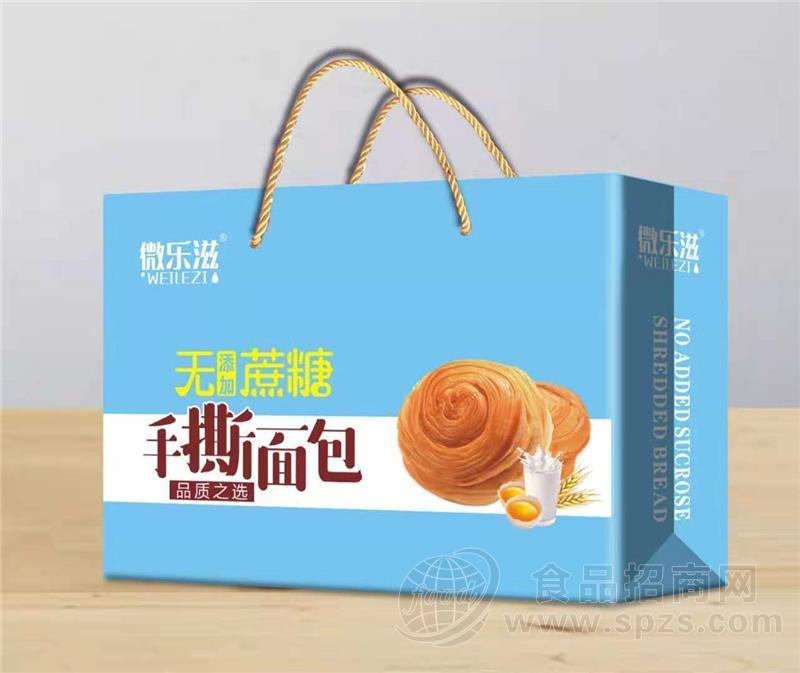 微乐滋礼盒装无蔗糖手撕面包